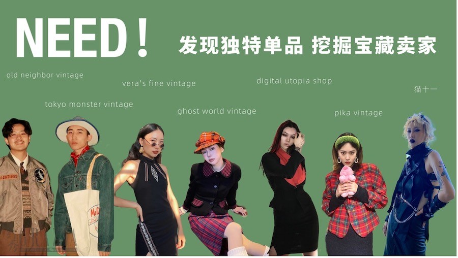 nsjrs20211129122243.jpg 图片 1.jpg