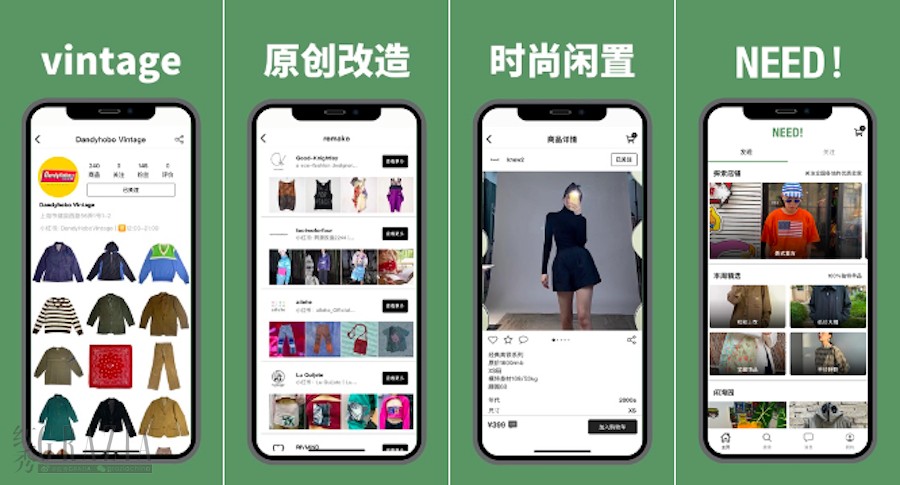 rhukk20211129122313.png 截屏2021-11-29 下午12.14.59.png
