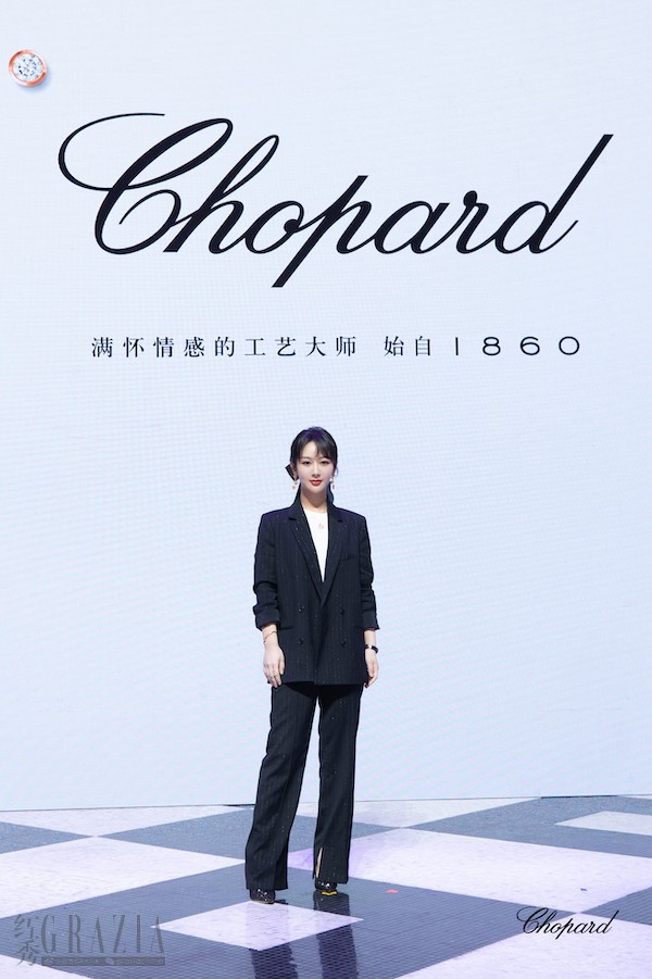 bdnlc20211201121613.JPG 【配图05】Chopard品牌大使杨紫.JPG