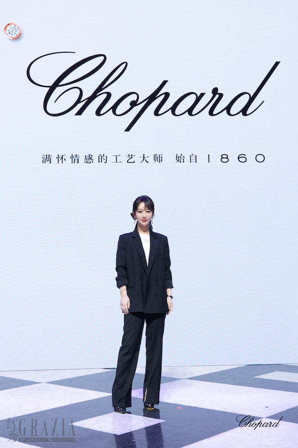 【配图05】Chopard品牌大使杨紫.JPG