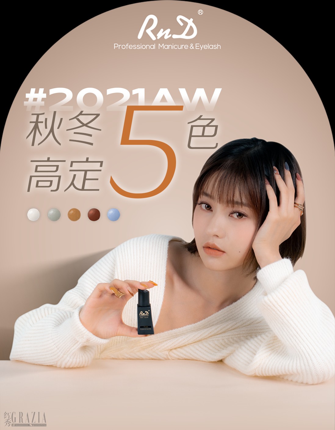 hgtxd20211202011125.png 6a1983f683cecbe3e4077cce3164774e.png