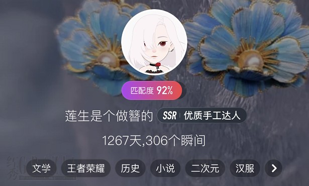xnisx20211209215227.png image008.png