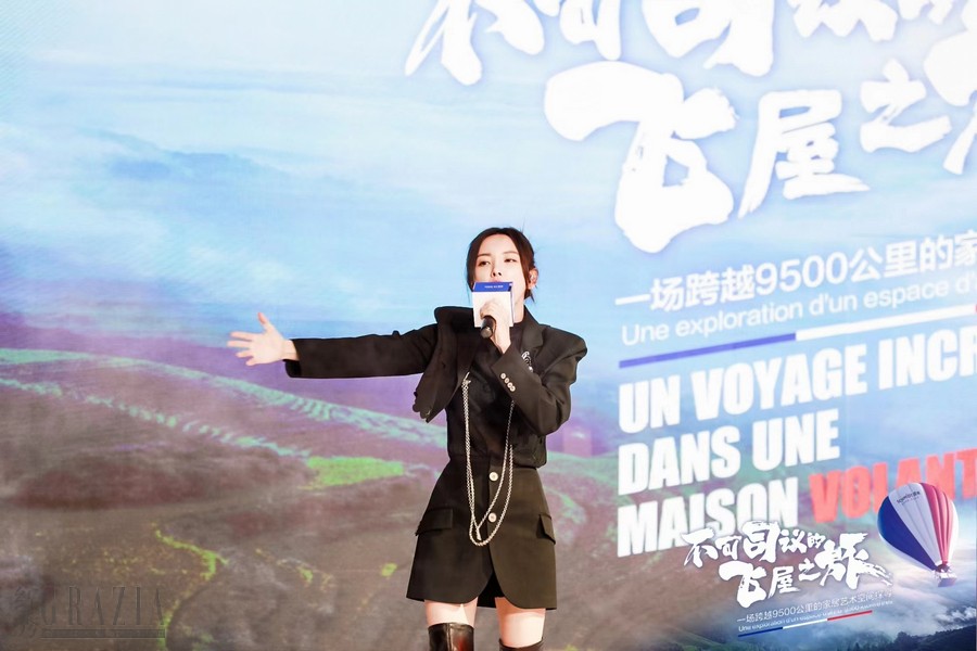 超现实家居艺术美学探寻,法国司米飞屋环球盛宴圆满收官 超现实家居艺术美学探寻,法国司米飞屋环球盛宴圆满收官