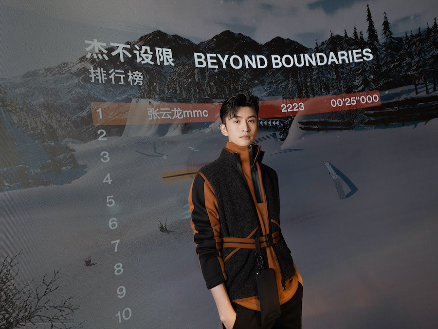 xreqz20211220164529.jpg 杰尼亚户外系列大使张云龙探访户外系列限时店1.jpg