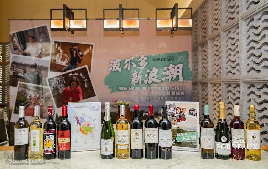rxzyu20211223172453.jpg 图一:波尔多新浪潮代表酒款.jpg