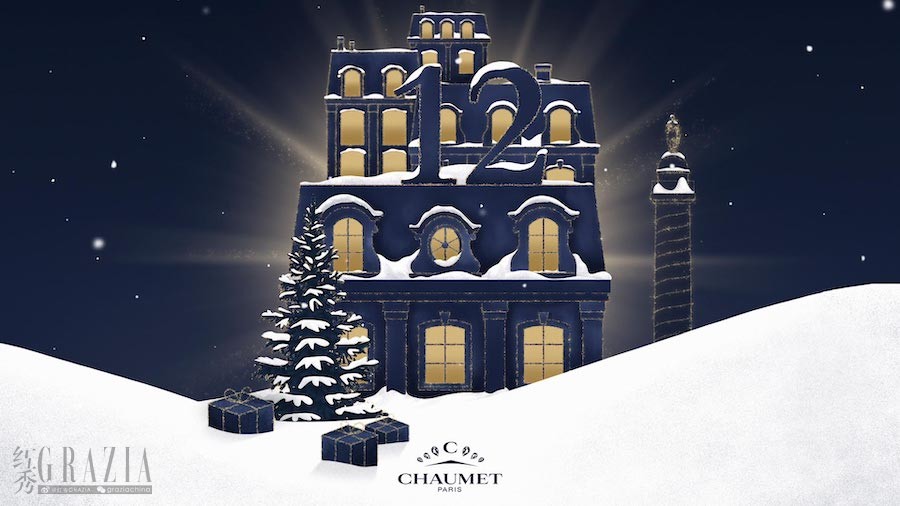 Chaumet_XMAS_kit-contenus_typo7_statique_sponso_1920x1080.jpg