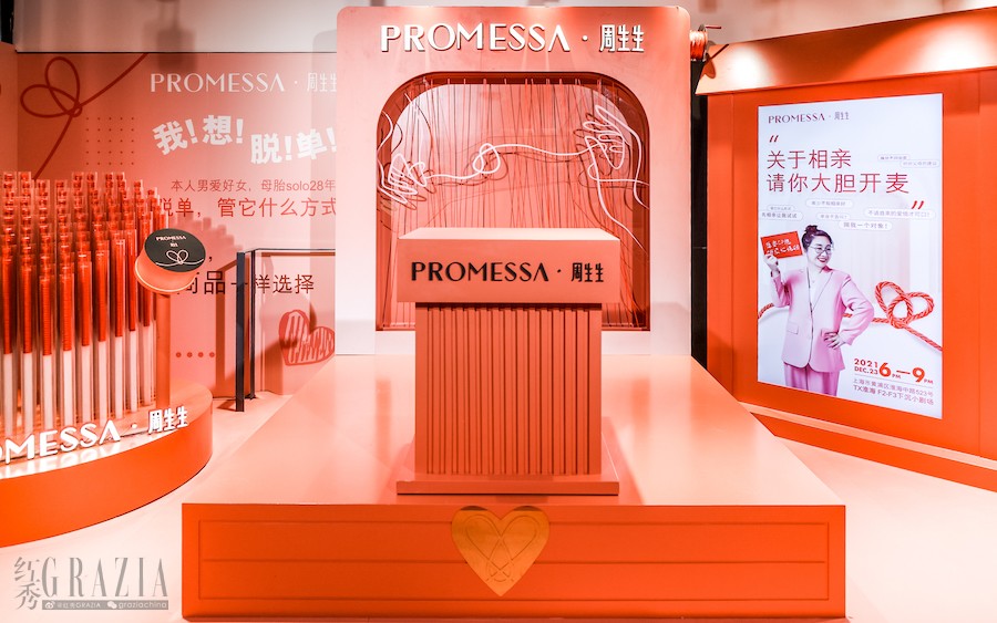msnio20211224152419.jpg 图片8_副本.jpg