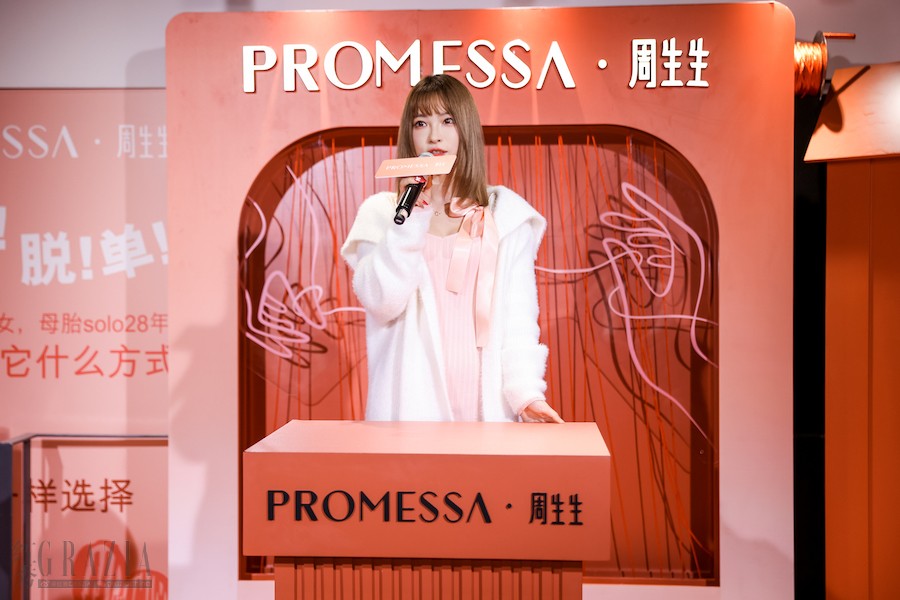 yaisa20211224152329.jpg 图片3_副本.jpg