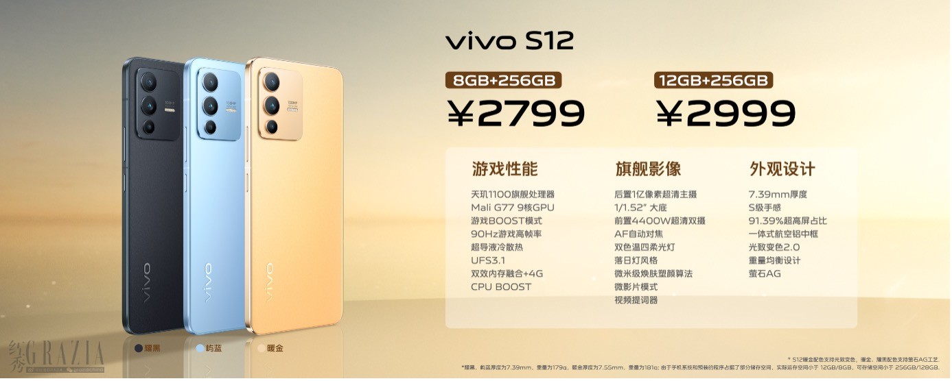 qdwox20211228140446.jpg 图片 18.jpg