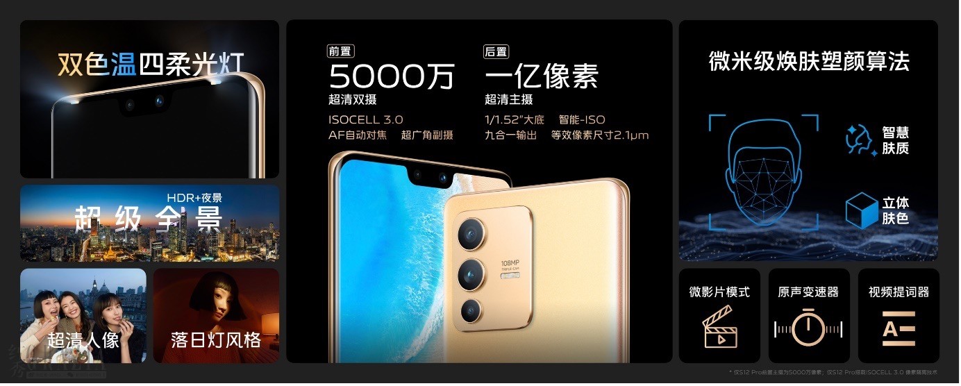 uzeli20211228140256.jpg 图片 9.jpg