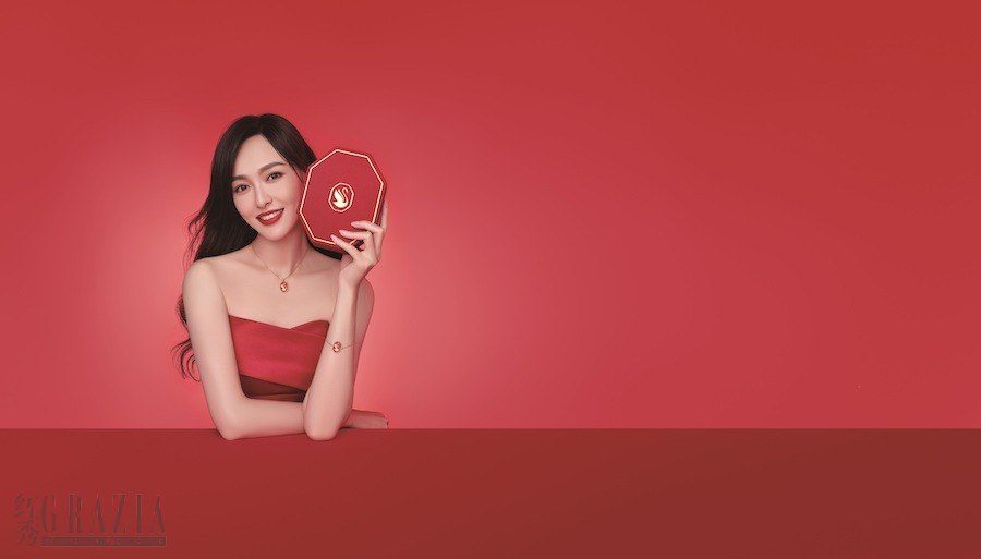 zqdki20211228175531.jpg 施华洛世奇推出 Red Signum 系列,祝愿中国新年欢乐永续5.jpg