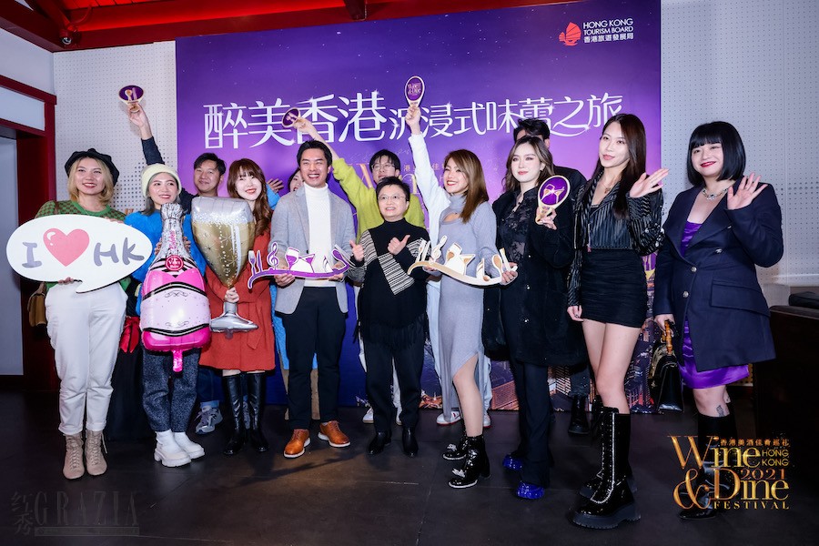 omnvh20211229114737.jpg 03. “香港美酒佳肴巡礼”线下品鉴会(上海场).jpg