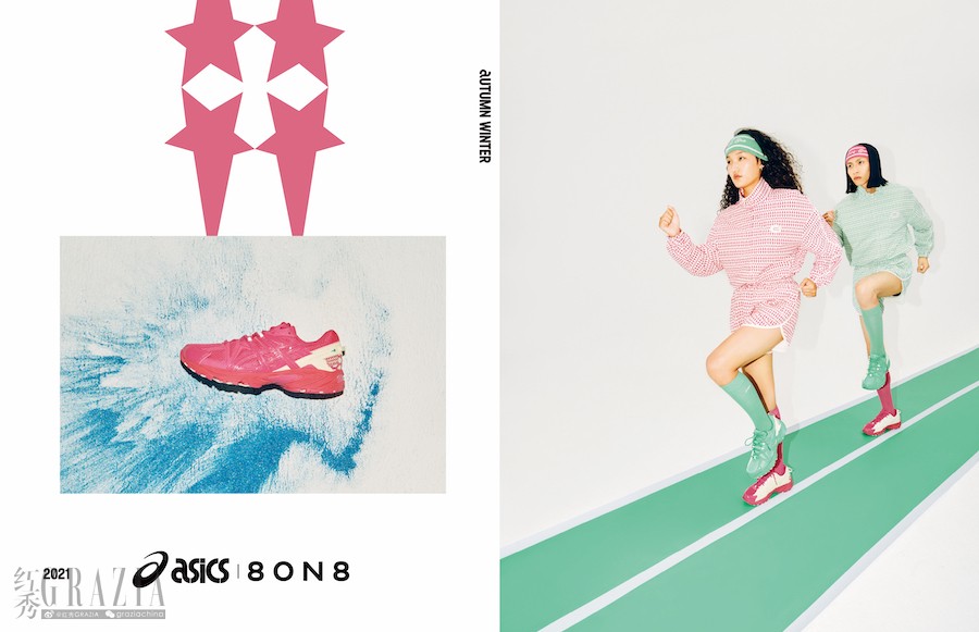 knxkx20211230123532.jpg ASICS x 8ON8 002.jpg
