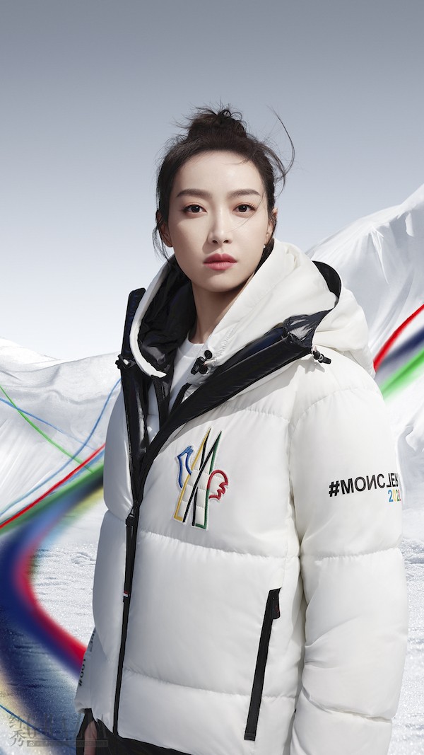 盟可睐Moncler推出Moncler Grenoble 2021_22冬季特别胶囊系列_1.jpg