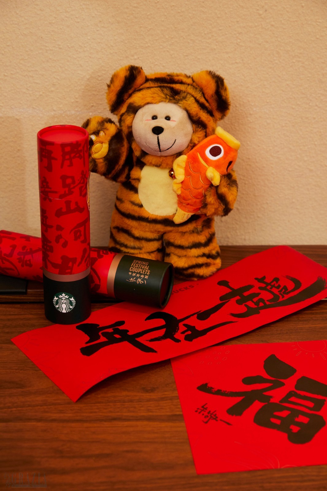 reukd20220111183653.jpg