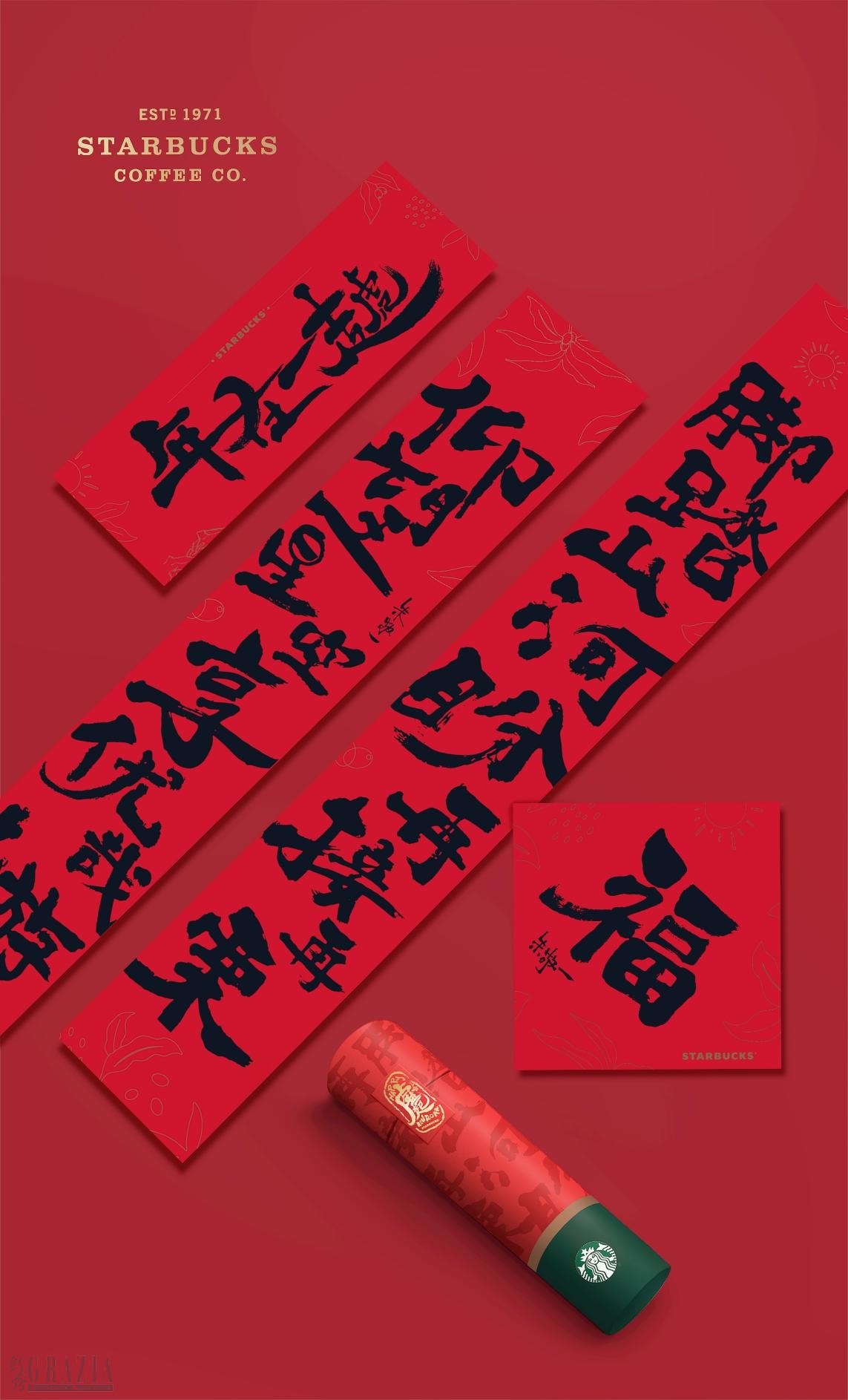 thoyi20220111183653.jpg