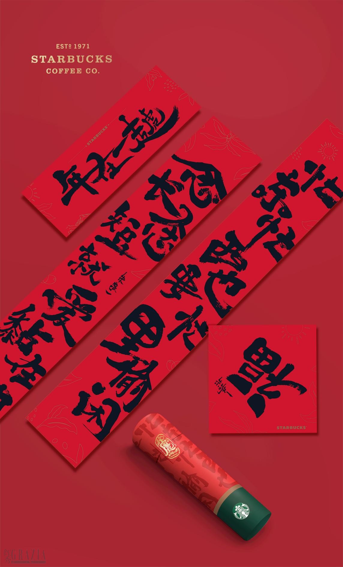 yyhns20220111183653.jpg