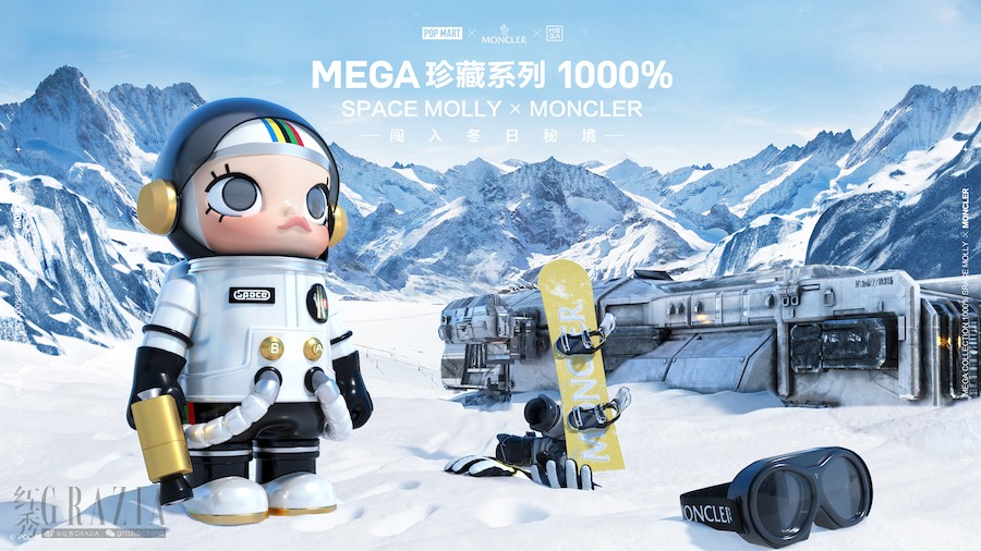 gzqeq20220112134324.jpg space molly x moncler 海报 (1).jpg