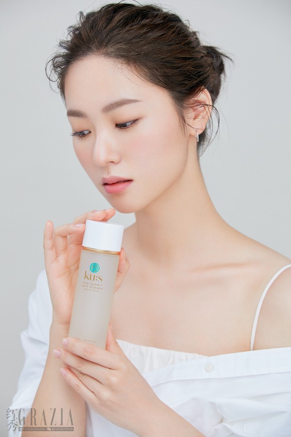 ipjpe20220119152309.jpg KUS essence_代言人图_01.jpg