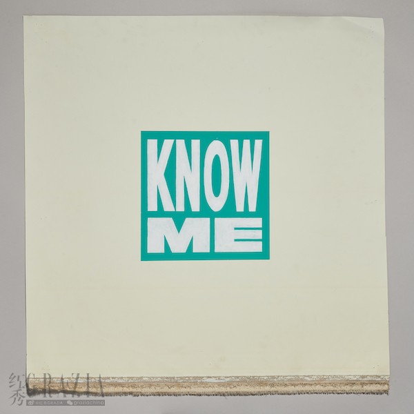“Know Me”——柯蒂斯·库利格将蒂芙尼蓝®元素融入创作，焕新演绎其代表艺术作品.jpg
