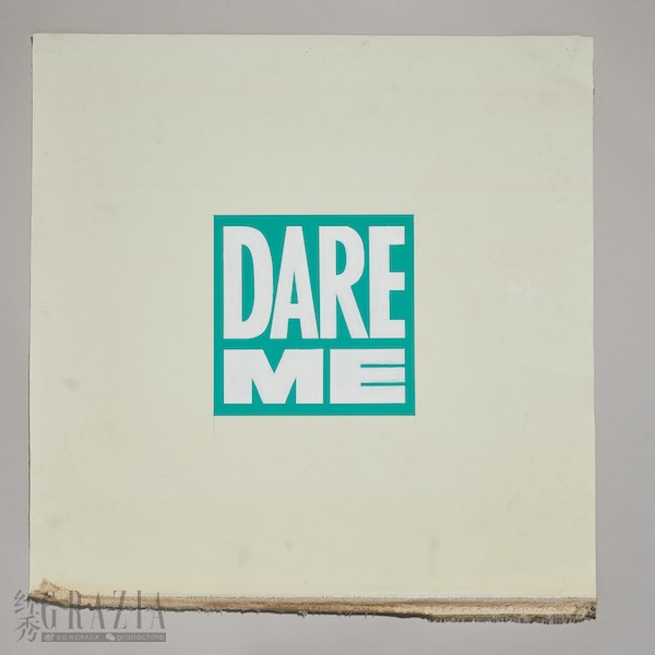 “Dare Me”——柯蒂斯·库利格将蒂芙尼蓝®元素融入创作，焕新演绎其代表艺术作品.jpg