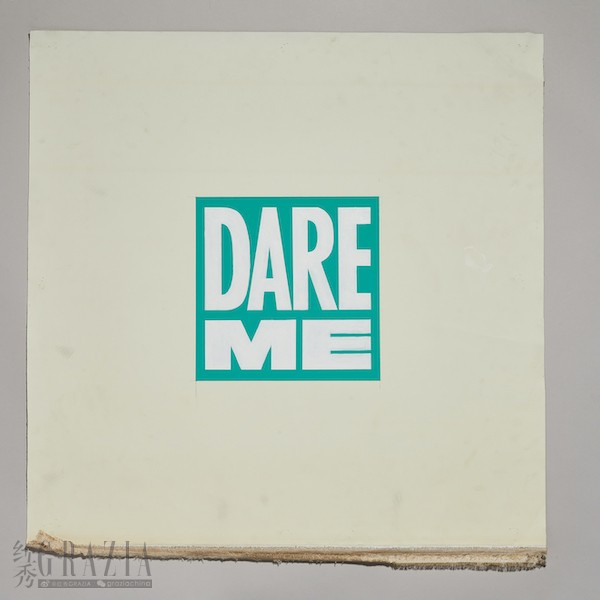 ztmuk20220211171627.jpg “Dare Me”——柯蒂斯·库利格将蒂芙尼蓝®元素融入创作,焕新演绎其代表艺术作品.jpg