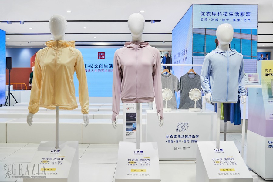 akolx20220303160151.jpg 01优衣库防晒衣系列 现场图.jpg