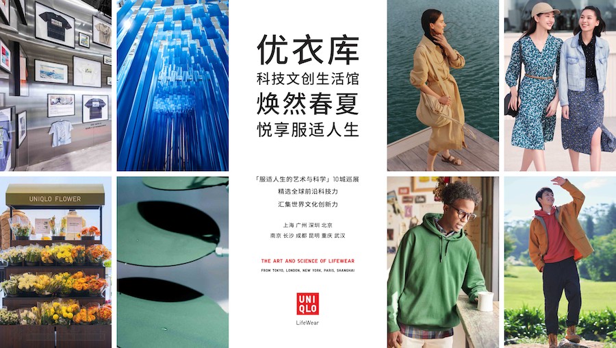 nnnwn20220303155341.png 展会KV.png