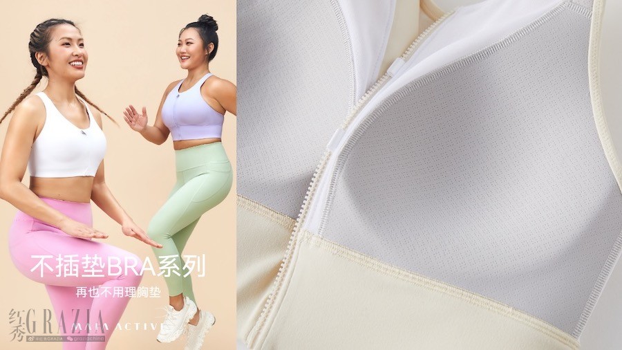 「不插垫BRA」系列.jpg