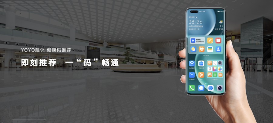 tmqaj20220324150247.png 图片26.png