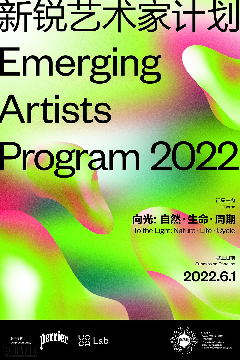 emyrn20220401222327.jpg 3未命名文件.jpg