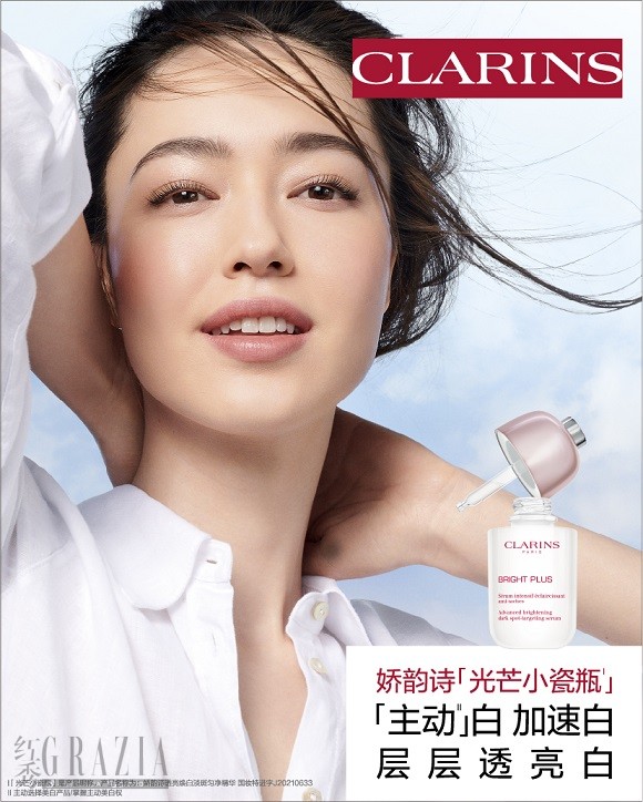 sjcyn20220421232730.jpg 光芒小瓷瓶KV.jpg