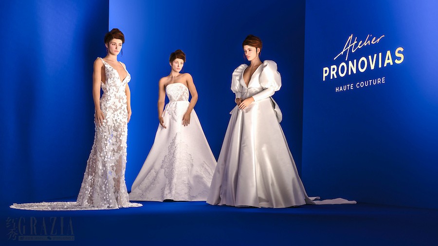 Pronovias Atelier_logo b.jpg