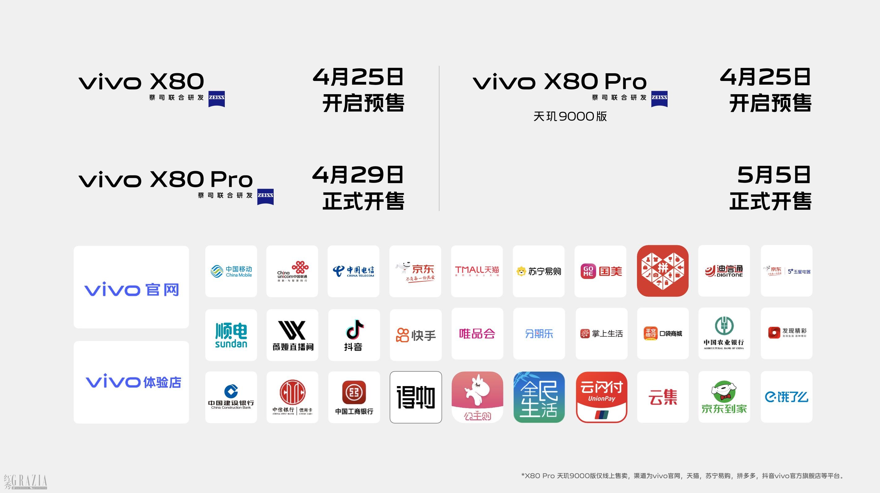 aprww20220426184051.jpg 图片22.jpg