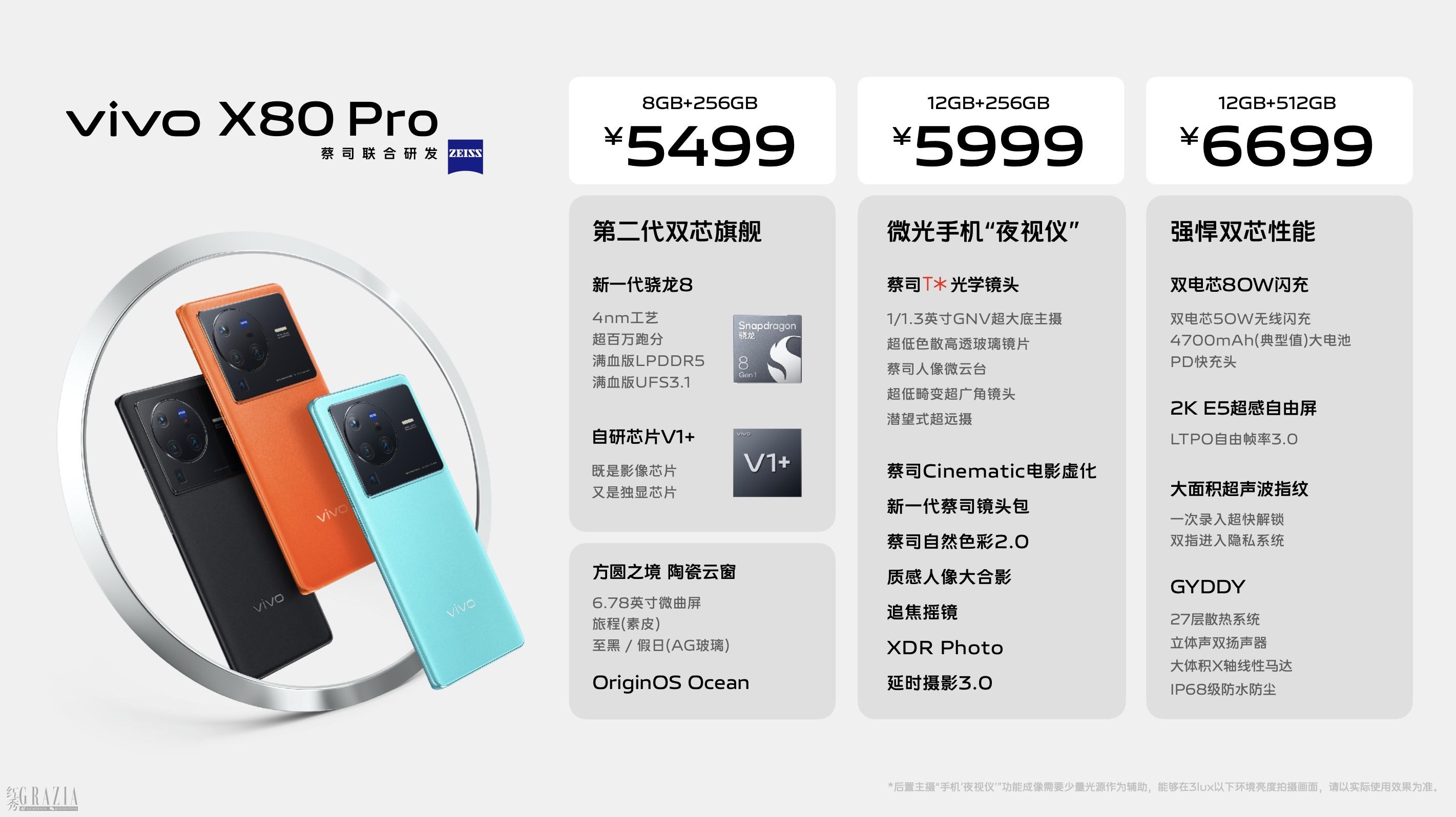 krtkc20220426183838.jpg 图片20.jpg