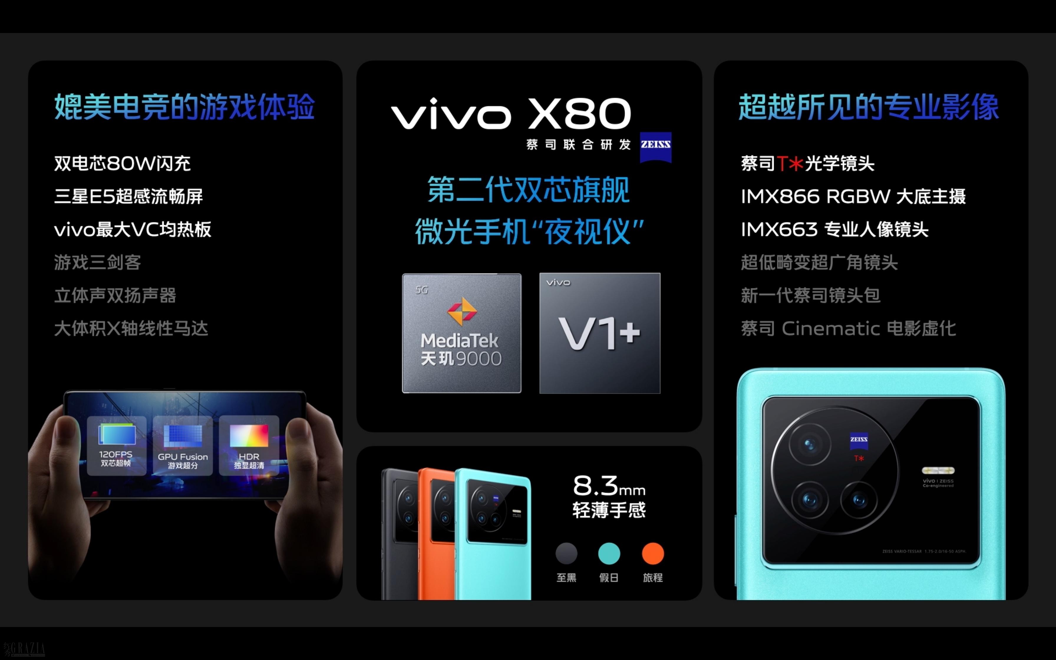mnlhw20220426183449.jpg 图片8.jpg