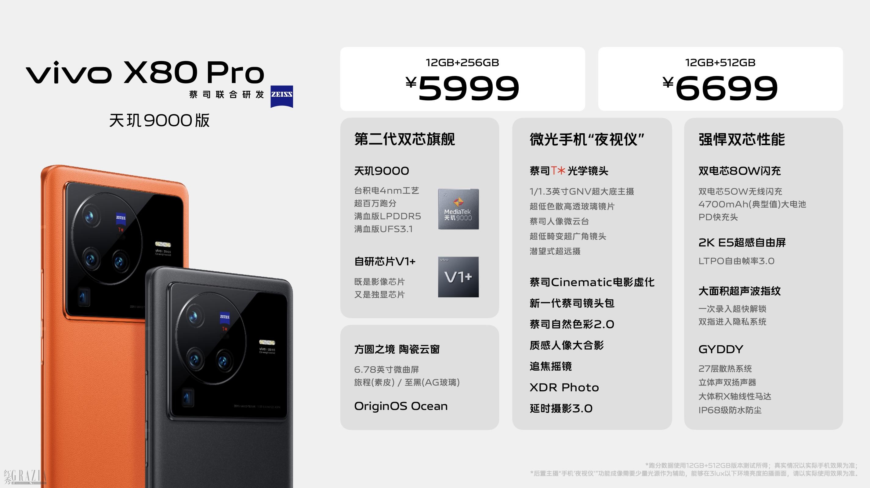 otuxh20220426183926.jpg 图片21.jpg