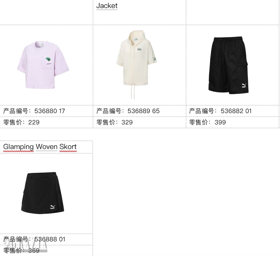 WX20220427-034011@2x.png