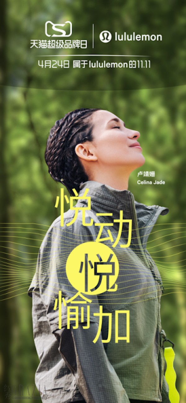 yltoj20220429013701.png 图片33.png
