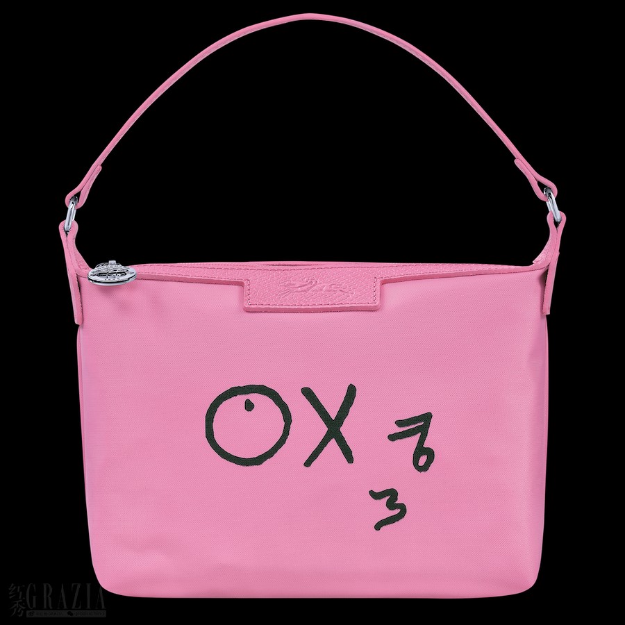 mlpez20220512193858.png 9-Longchamp x Andre联名系列520限定款单品图.png