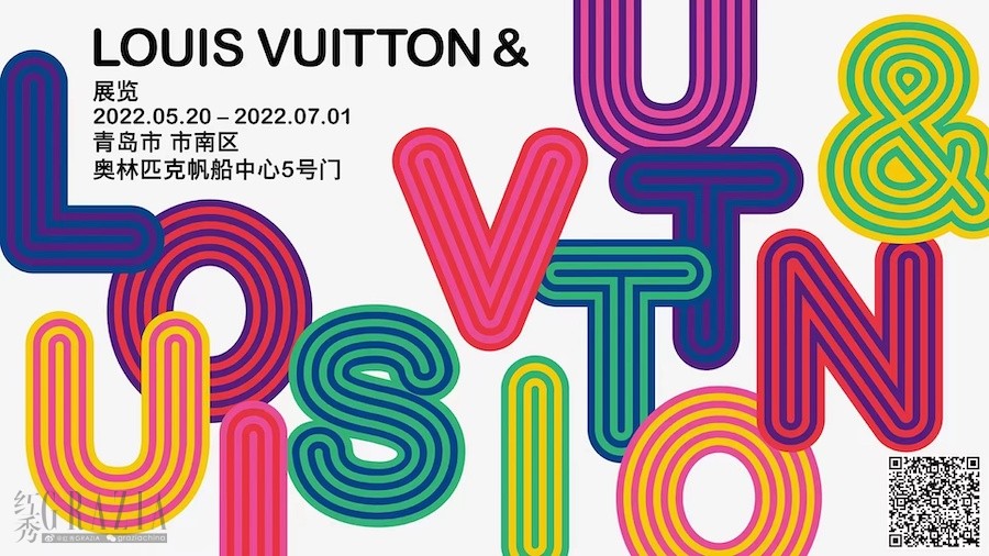 qhpjt20220523141821.jpg poster-2.jpg