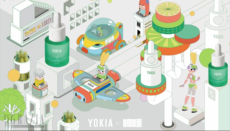splmb20220531210537.png YOKIA 绿色星球.png
