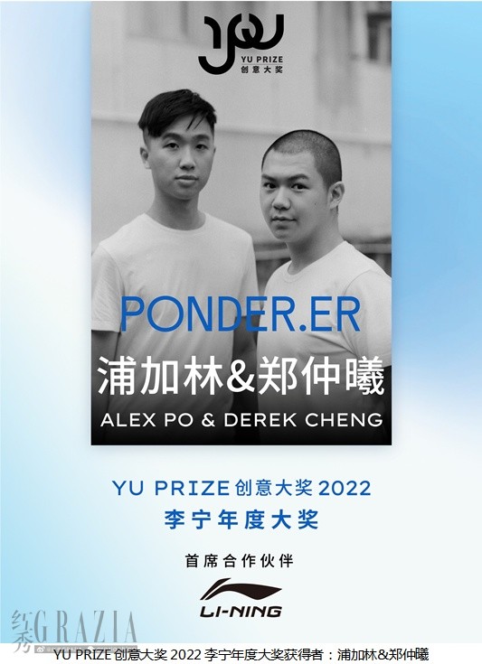 vgnpy20220620231359.jpeg 62afee4999516.png.jpeg