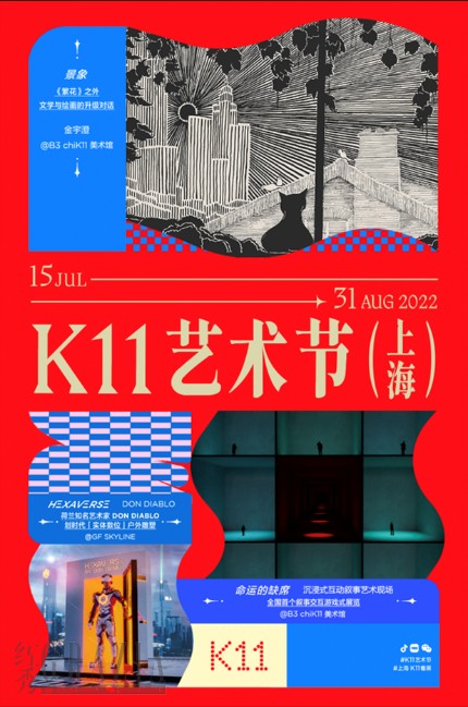 ckdtr20220715181600.png image001.png