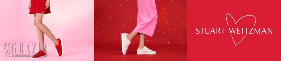 varna20220718173642.jpg Stuart_Weitzman_FallLoveCapsule_1.jpg