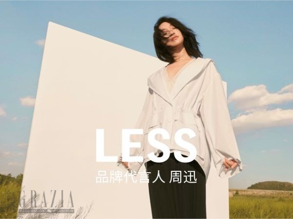 itnii20220816175535.jpg 4.jpg