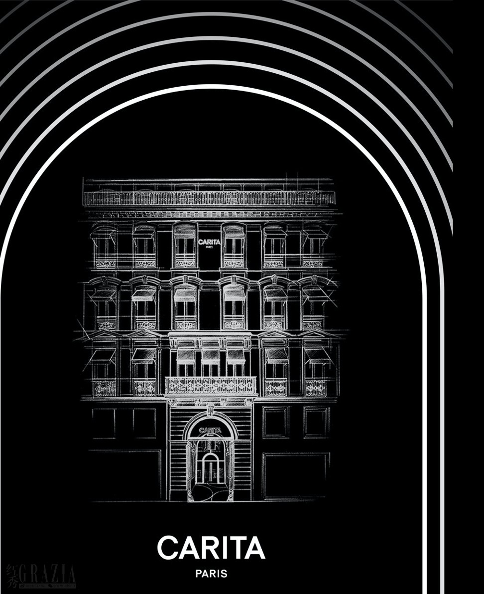pyizd20220906155855.png 1.【品牌资讯】CARITA 「耀世逐光」名仕预览沙龙.png