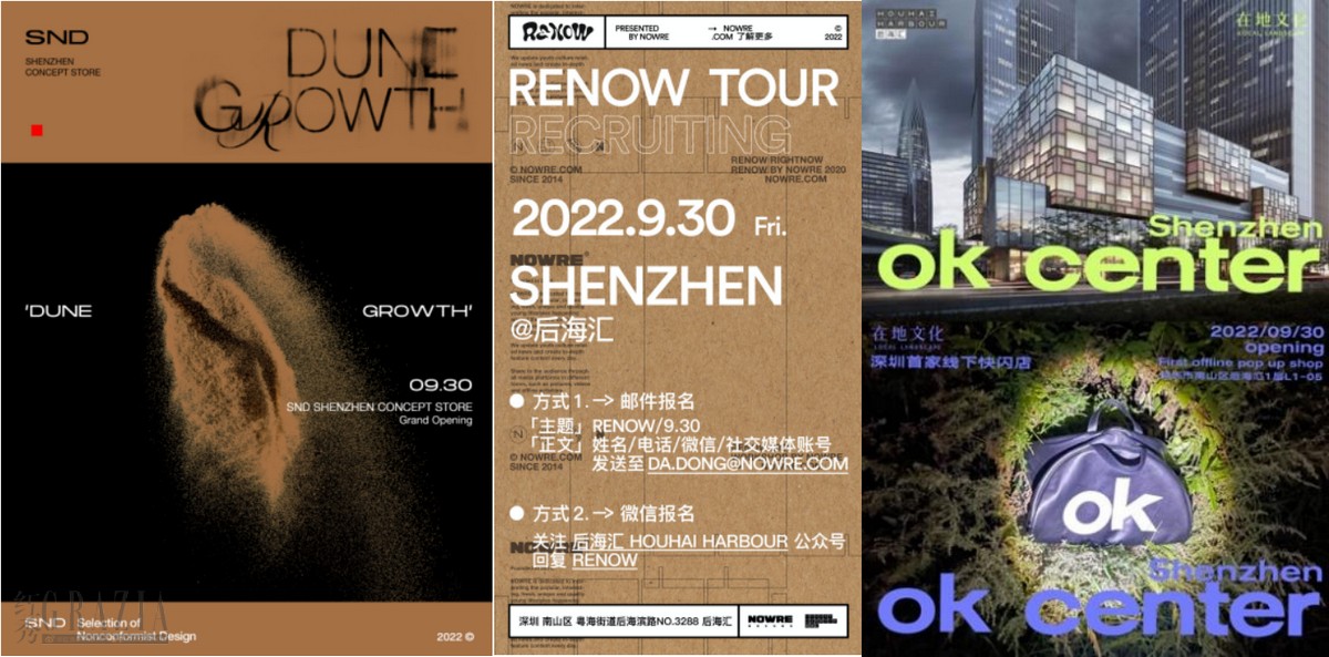 adpwe20220929000609.jpg 8b1437aa3d098e421784f3be483e54d.jpg
