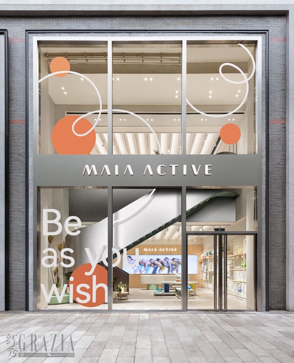 MAIA ACTIVE全国首家旗舰店门头.jpg