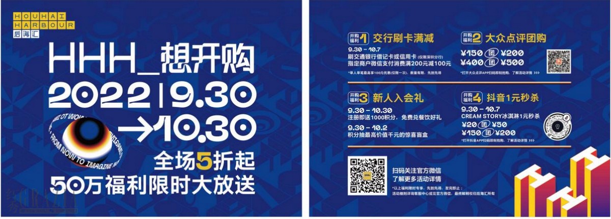 xinpb20220929000624.jpg 649eade611c0b1f1e1055518ac067a4.jpg